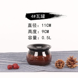 Casserole de soupe en céramique de style chinois 1L