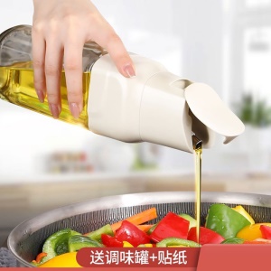 Bouteille à huile en verre Ouverture et fermeture automatique par gravité de grande capacité sans fuite d'huile