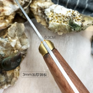 Couteau à huîtres ouvert en acier inoxydable 62g