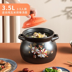 Casserole en céramique resistant  aux hautes températures et de  grande capacité