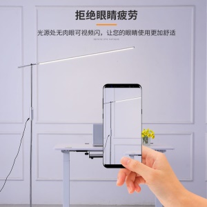 Lampe domestique LED avec interrupteur tactile avec luminosité  réglable