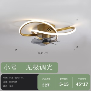 Luminaire pour ventilateur pour Chambre à coucher/salle à manger 39W/32W