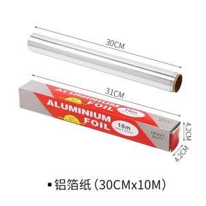 Zimoo papier aluminium translucide de silicone  résistant aux hautes températures et à conductivité thermique rapide