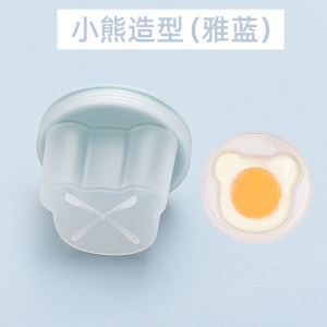 Moule à oeuf cuit à la vapeur en plastique