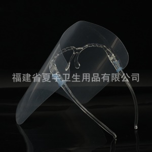 Lunettes de protection transparent Masque anti-buée