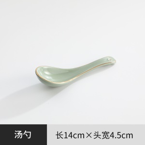 Cuillère en céramique 14 * 4cm