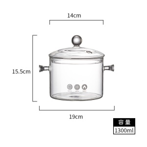 Casserole à soupe en verre resistant aux hautes températures