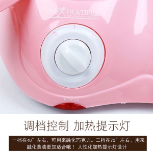 Machine à fonte de chocolat double pot 250ml/pot