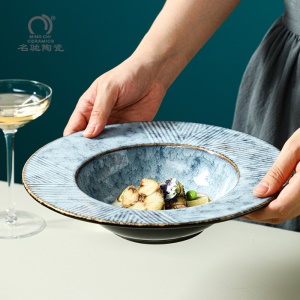 Assiette en céramique style japonais chapeau de paille 820g 500ml