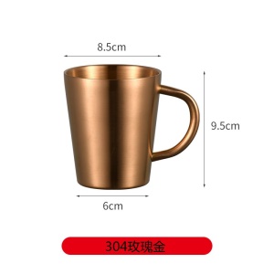 Chopes à bière en acier inoxydable avec poignée