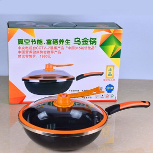 Wok multifonction antiadhésif
