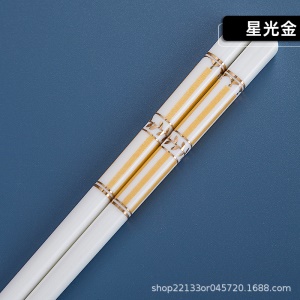 Baguettes chinoises en céramique 24.5cm