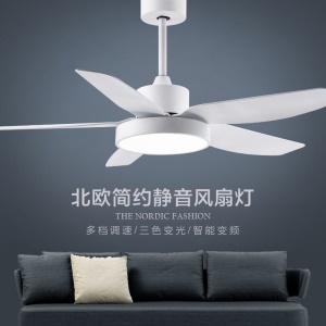Lampe de ventilateur de plafond Télécommande Inverter Led tricolore à lumière variable 46/56 pouces