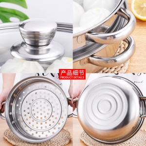 Casserole double de cuisson à vapeur en acier inoxydable