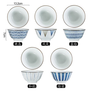Set de 5 pièces de bol en céramique de 5 pouces de style japonais