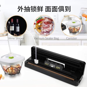 Machine de scellage sous vide automatique portable 370 * 89 * 52mm