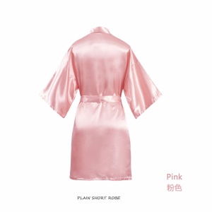 Robe de nuit sexy et courte  en soie