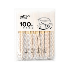 Baguettes jetables en bambou 100 paires/sac 200mm