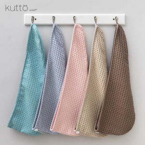 KUTTO Serviette de Séchage cheveux rapide et épaissi