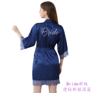 Robe de nuit en soie pour femme