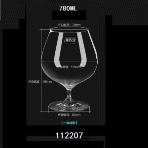 Verre à vin en verre cristal DIVO 780ML