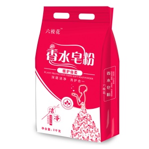 Savon parfumé en poudre Sachet de 2kg Nettoyage instantané