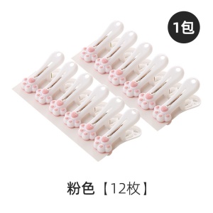 Pinces à vêtements  en plastique