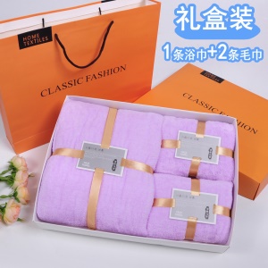 Ensemble de serviettes de toilette en peluche de corail (1*serviettes de bain +2*serviettes pour visage)
