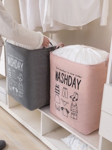 Sac de rangement 75L