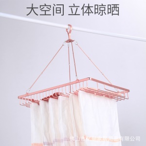 Panier de séchage à linge en alliage d'aluminium anti-déformation à un seul niveau