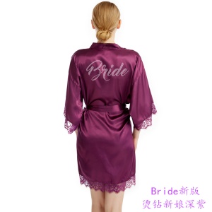 Robe de nuit en soie pour femme