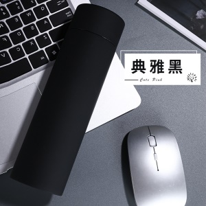 Thermos à affichage intelligent de la température en Acier inoxydable 316 étanche 500ml