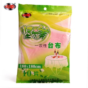 JIANERMEI nappe jetable 10 pièces en polyéthylène
