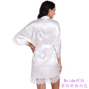 Robe de nuit en soie pour femme