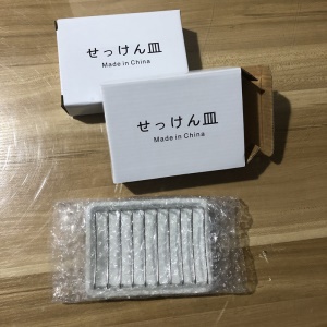 Porte savon en céramique sans perforation double gouttière