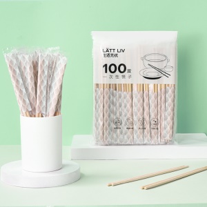 Baguettes jetables en bambou 100 paires/sac 200mm