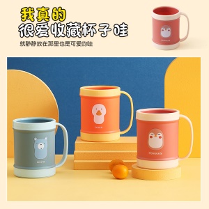 Gobelet rince-bouche  en plastique portable