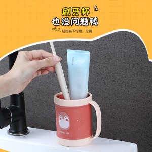 Gobelet rince-bouche  en plastique portable