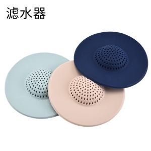 Filtre d'évier à eau en silicone anti déformer et souple