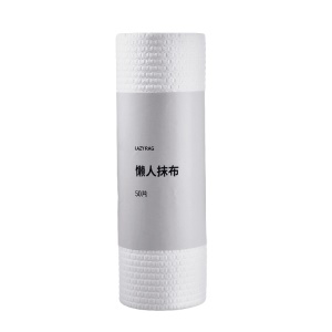 Serviette à vaisselle en rouleau jetable non tissé sec et humide à double usage 50 pièces/rouleau