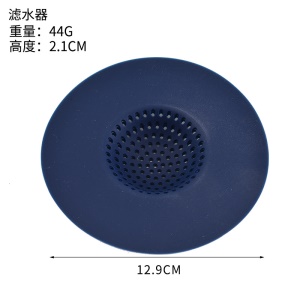 Filtre d'évier à eau en silicone anti déformer et souple