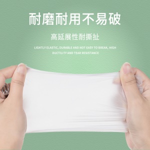 Okiss gants jetables PVC transparent