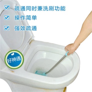 Dianfa Déboucheur de toilette type piston extrémité arrière flexible