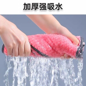 Chiffon en peluche de corail absorbant avec accroche