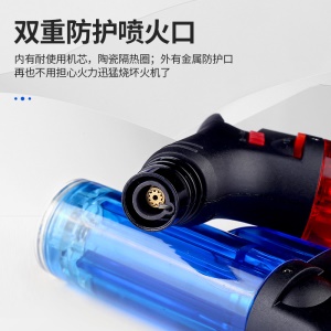 Jet Flamme Briquet coupe-vent portable