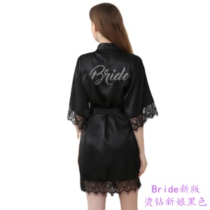 Robe de nuit en soie pour femme