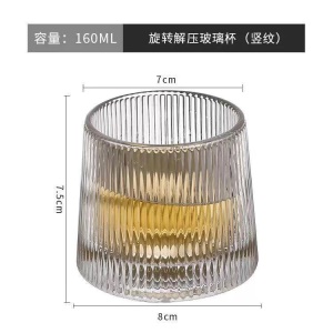 Verre à vin/bière 160ml