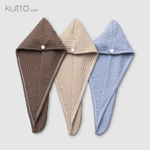 KUTTO Serviette de Séchage cheveux rapide et épaissi