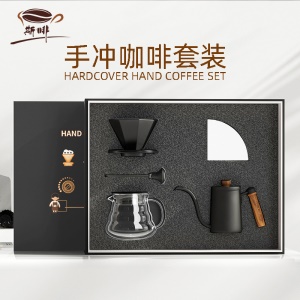 Ensemble de cafetière manuelle (cafetière + pot de partager + tasse de filtre + papier filtre + thermomètre)
