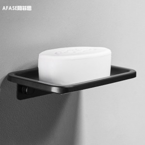 Porte-savon de salle de bain mural sans perforation en aluminium noir
